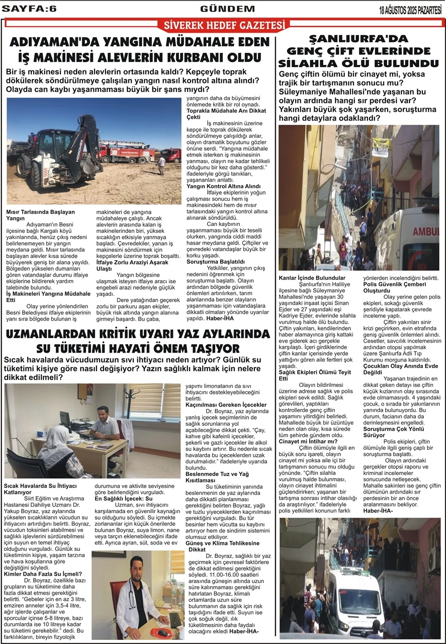 18.08.2025 Tarihli Gazetemiz
