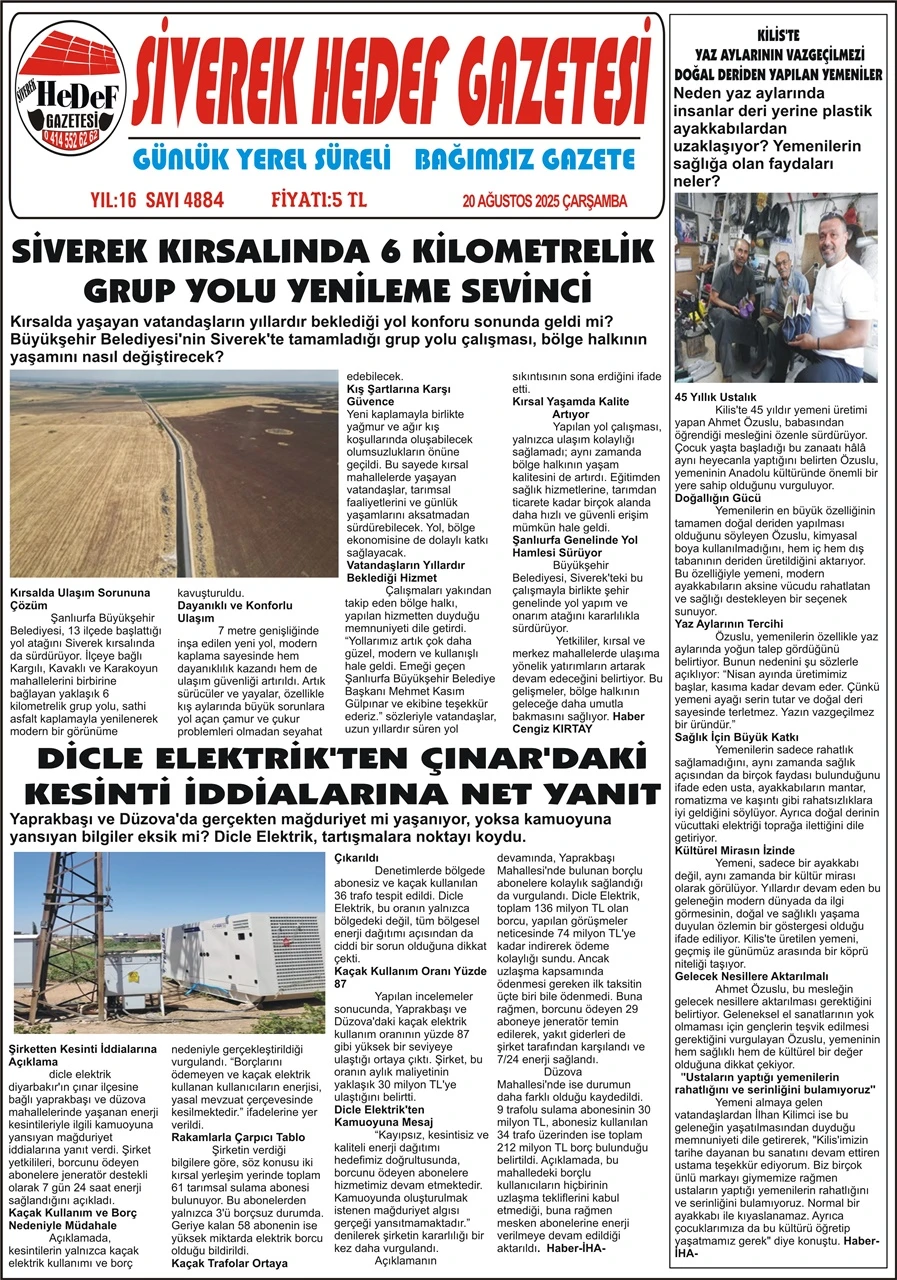 20.08.2025 Tarihli Gazetemiz