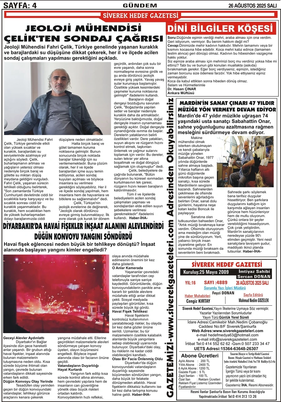 26.08.2025 Tarihli Gazetemiz