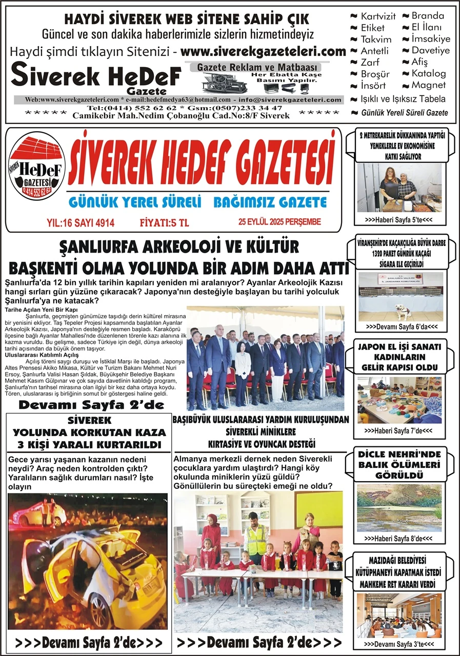 25.09.2025 Tarihli Gazetemiz