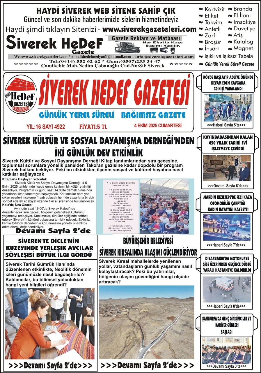 4.10.2025 Tarihli Gazetemiz