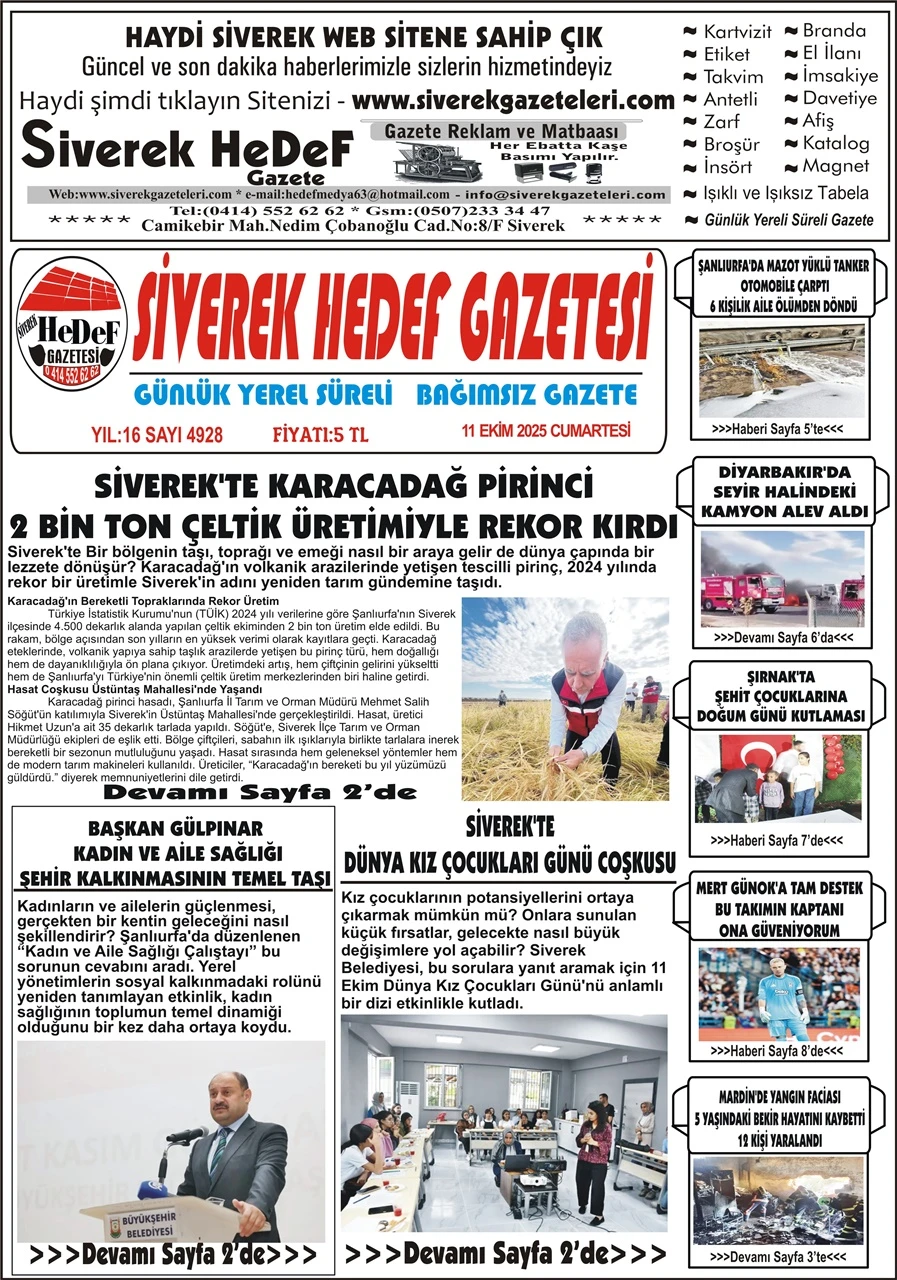 11.10.2025 Tarihli Gazetemiz