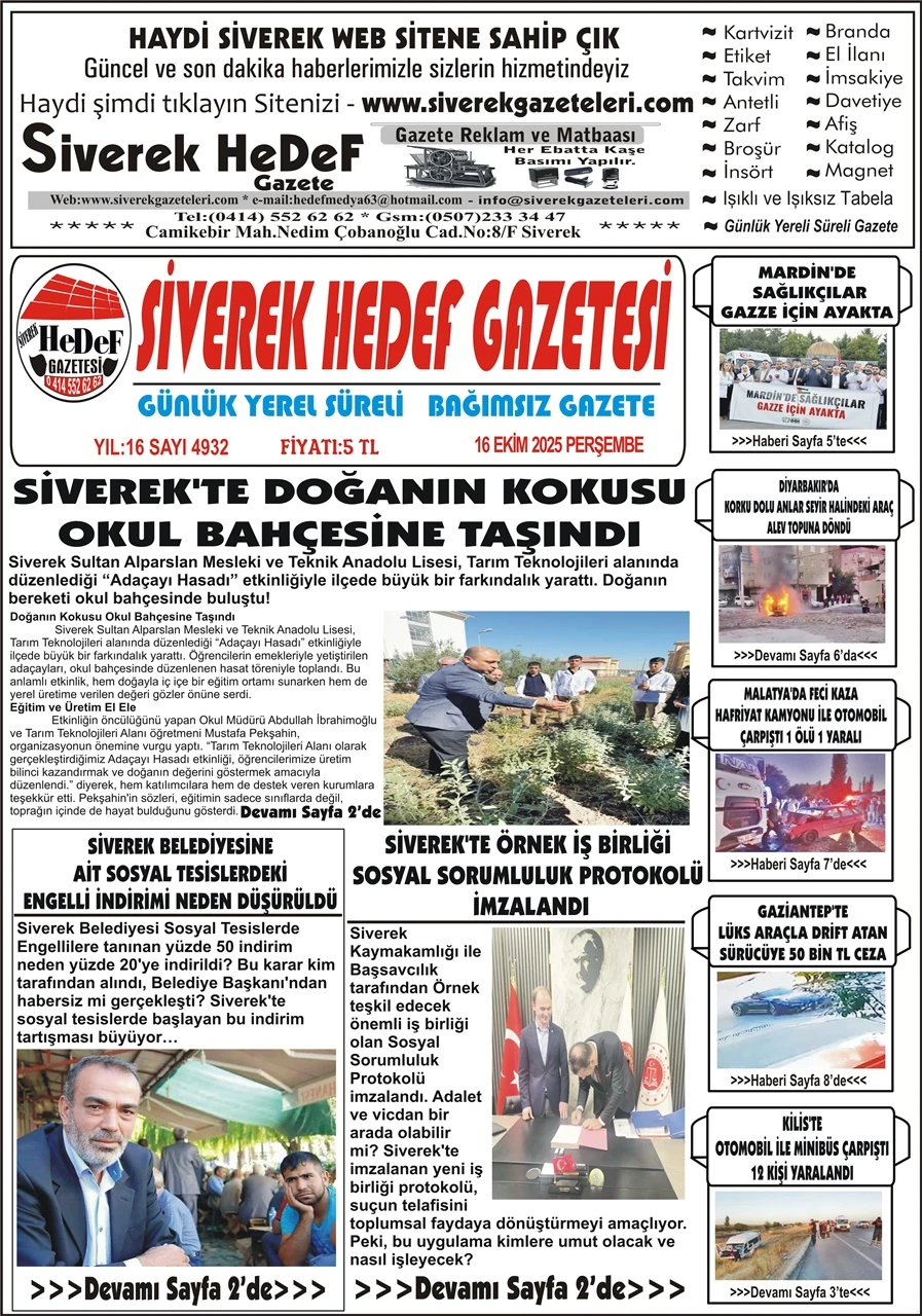 16.10.2025 Tarihli Gazetemiz