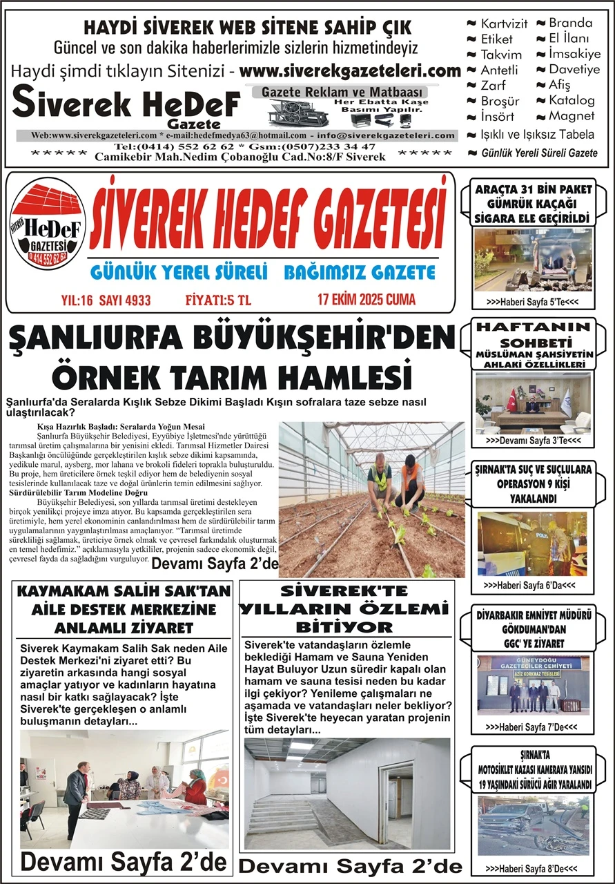 17.10.2025 Tarihli Gazetemiz