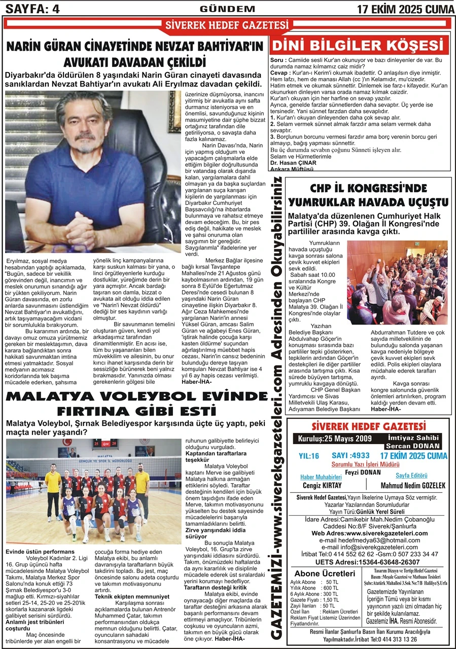 17.10.2025 Tarihli Gazetemiz