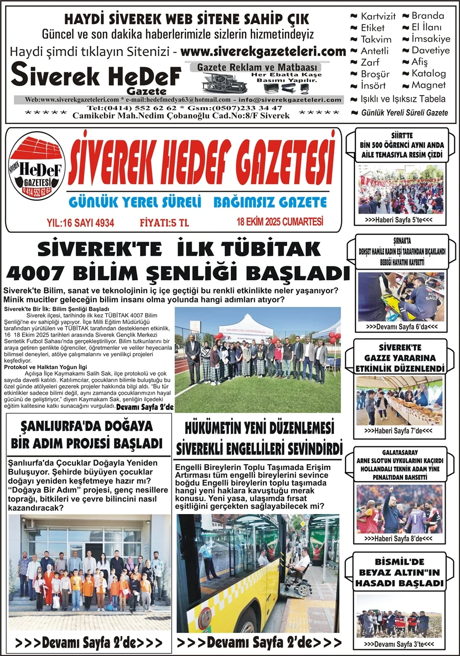 18.10.2025 Tarihli Gazetemiz