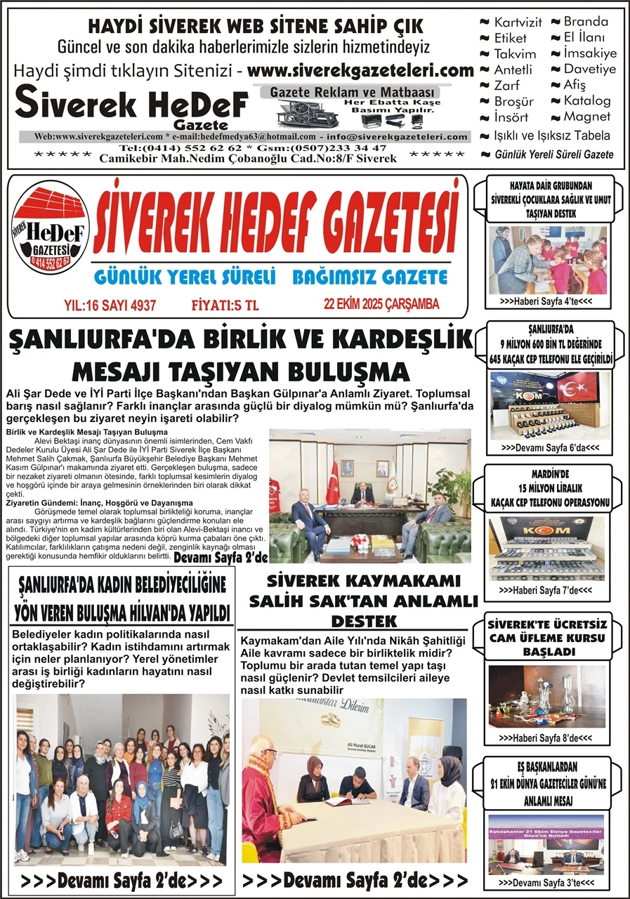 22.10.2025 Tarihli Gazetemiz