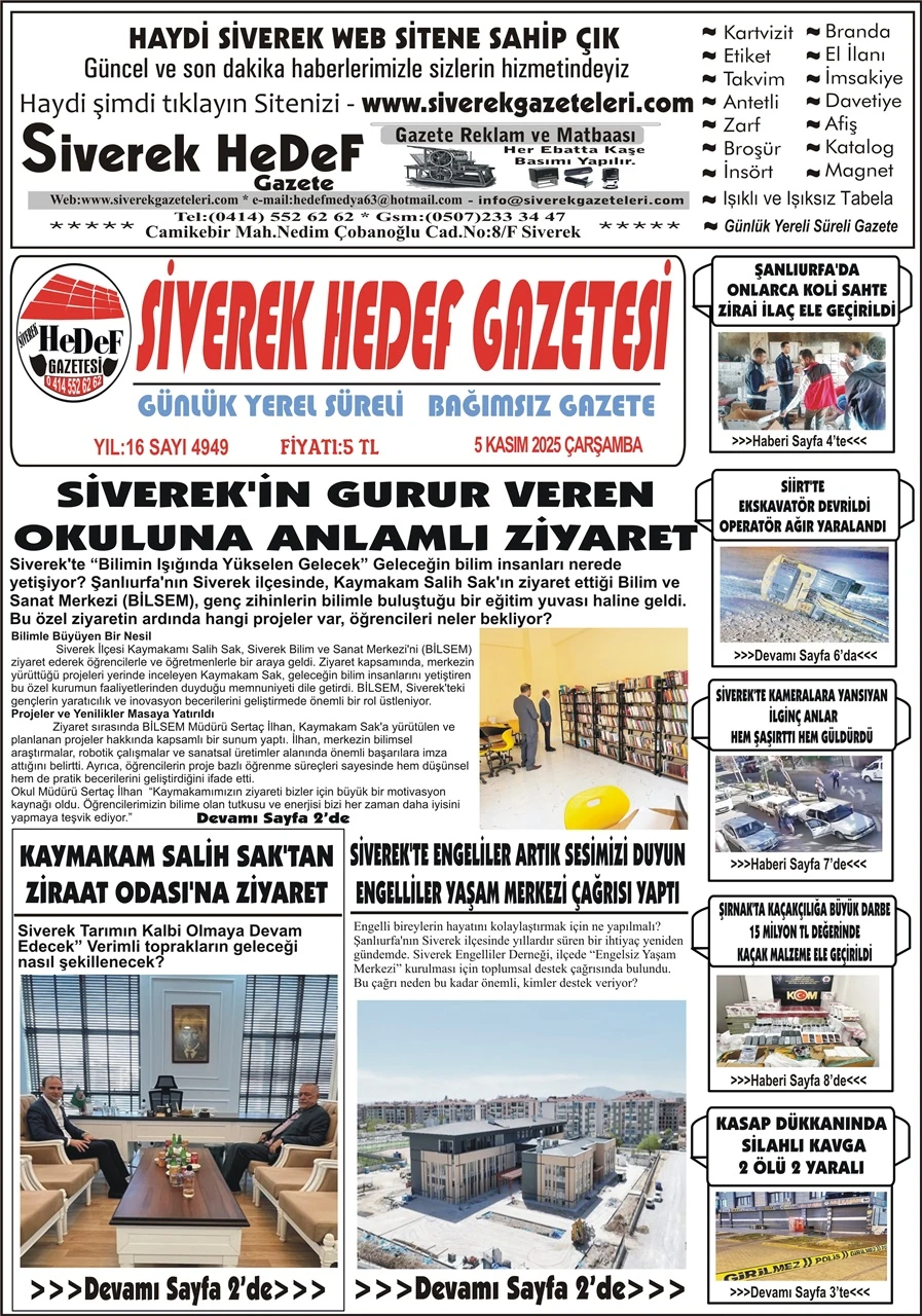 05.11.2025 Tarihli Gazetemiz