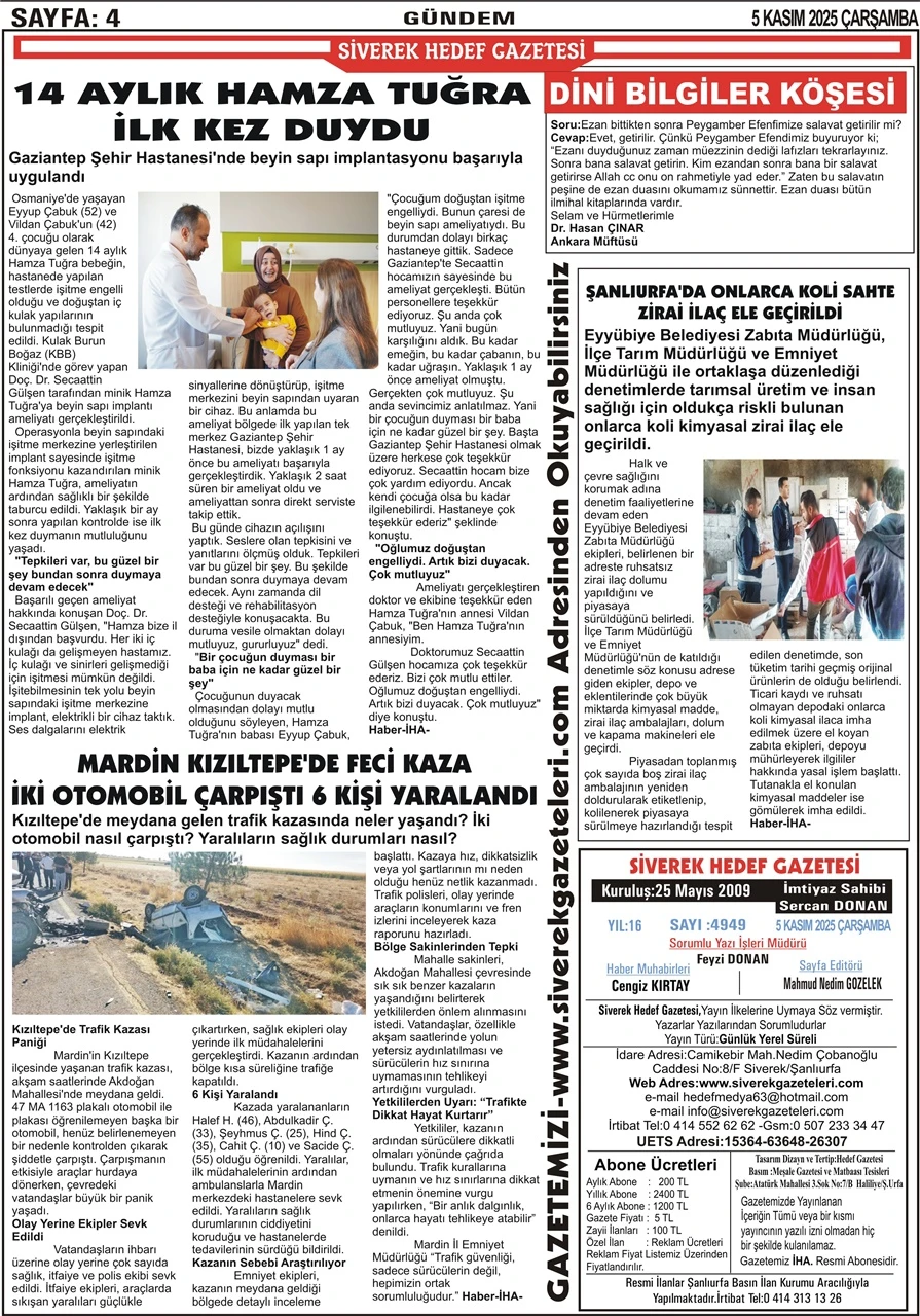 05.11.2025 Tarihli Gazetemiz