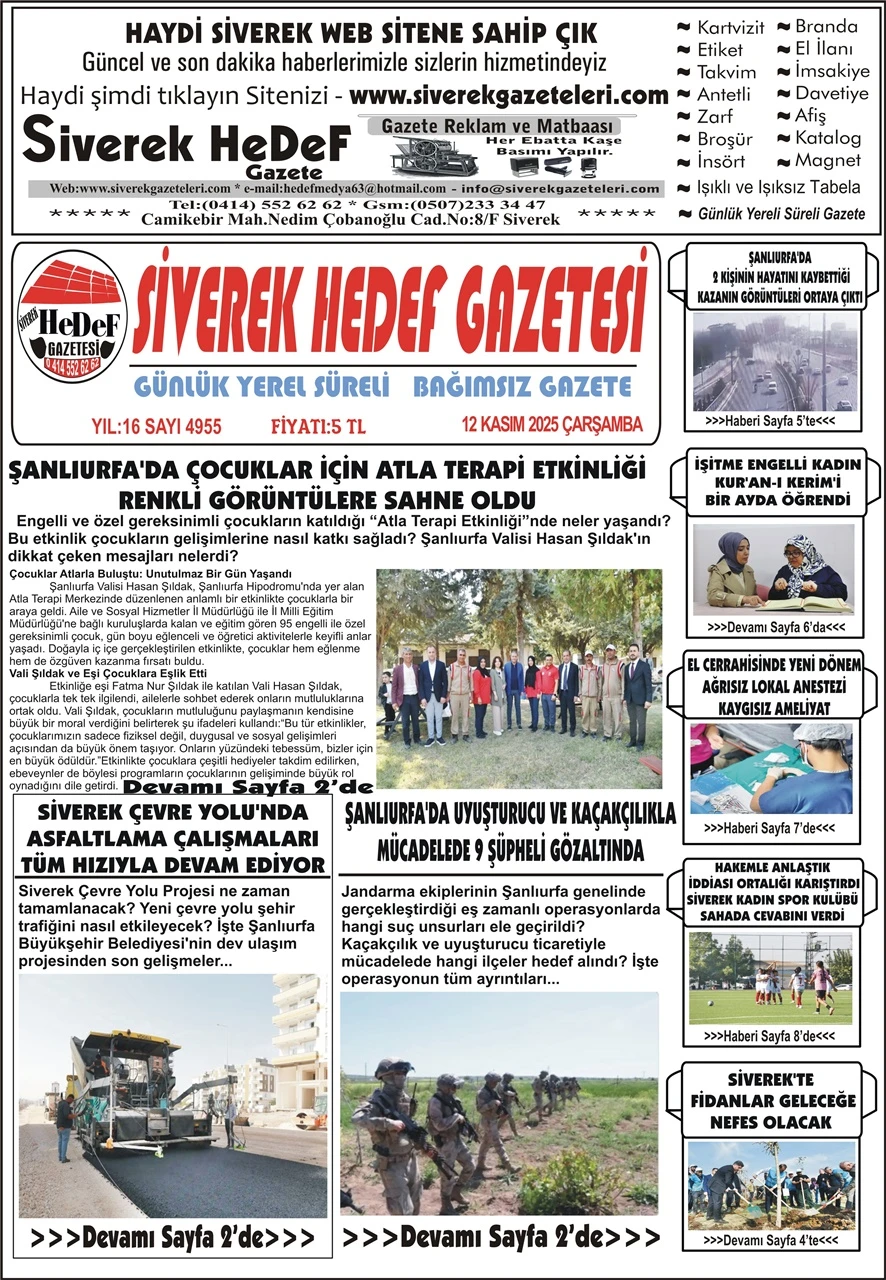 12.11.2025 Tarihli Gazetemiz