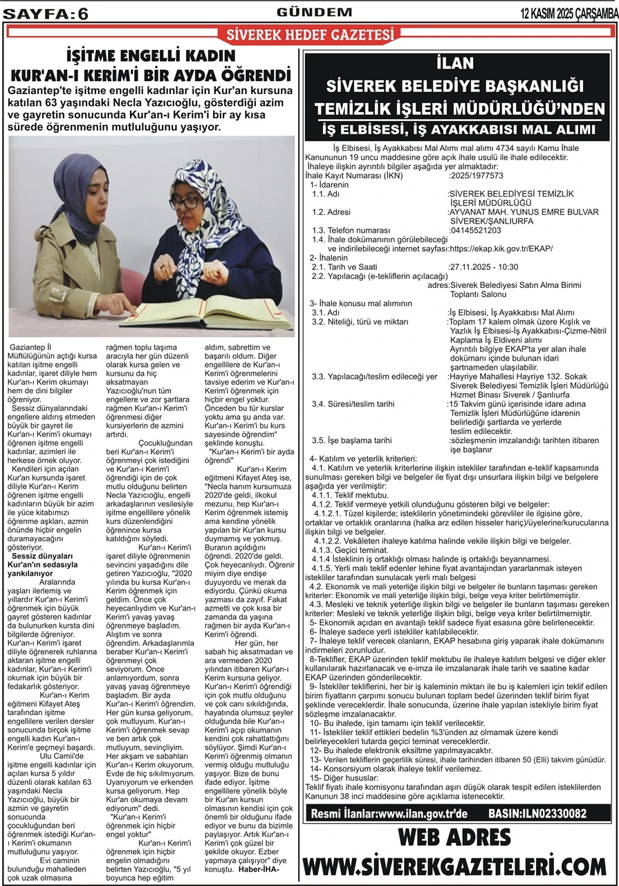 12.11.2025 Tarihli Gazetemiz