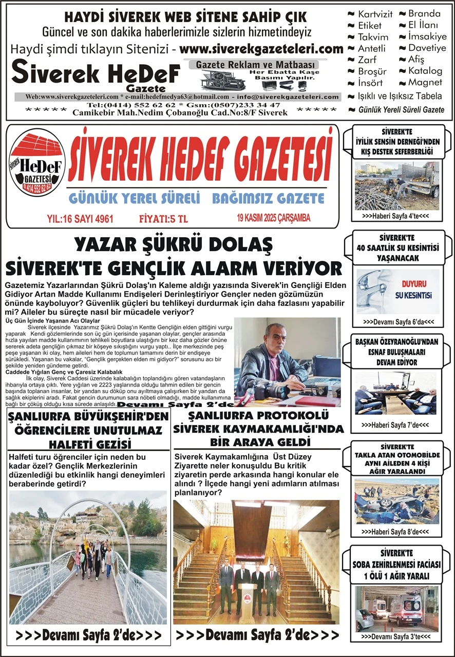 19.11.2025 Tarihli Gazetemiz