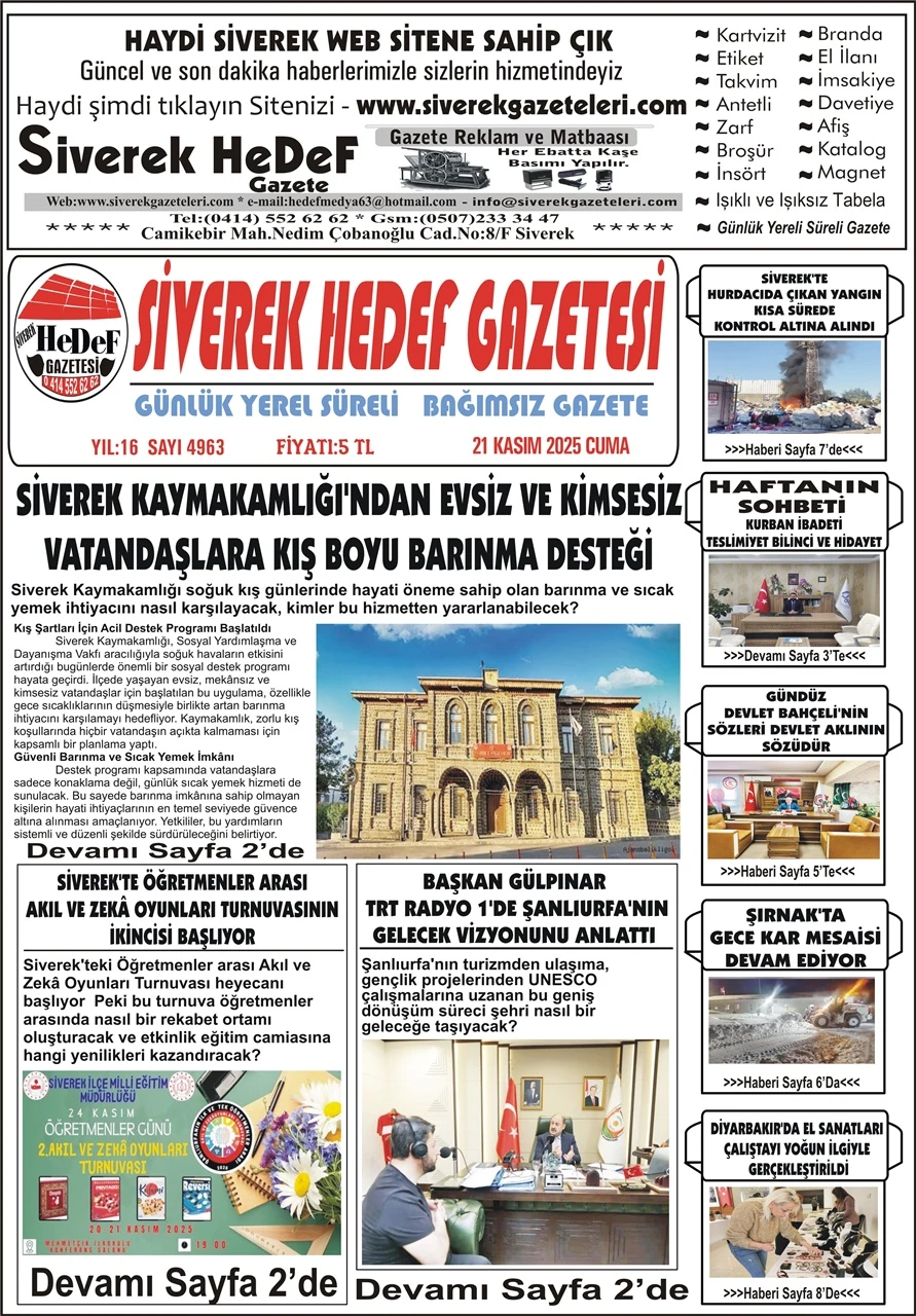 21.11.2025 Tarihli Gazetemiz