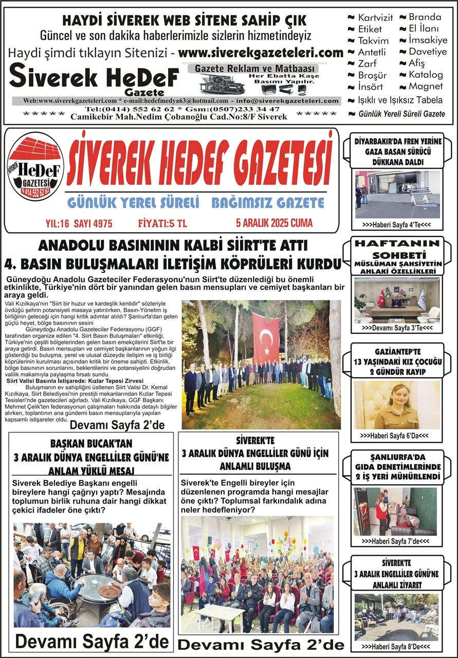 05.12.2025 Tarihli Gazetemiz