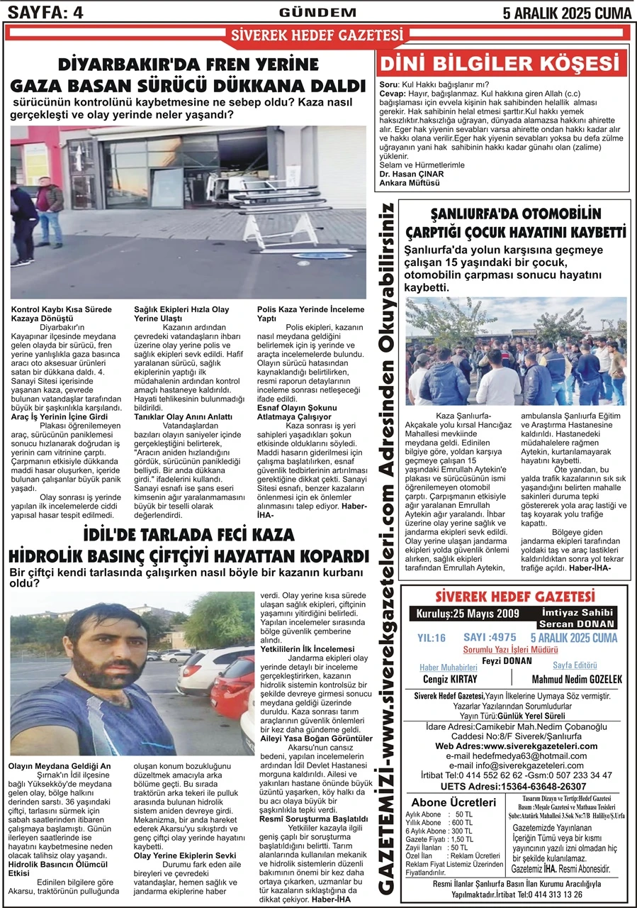 05.12.2025 Tarihli Gazetemiz