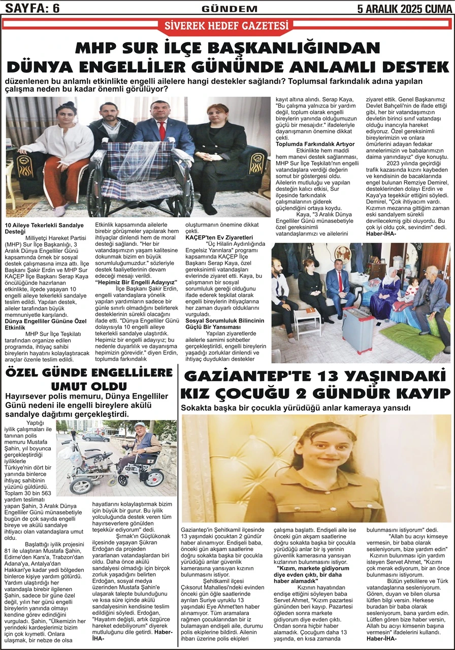 05.12.2025 Tarihli Gazetemiz