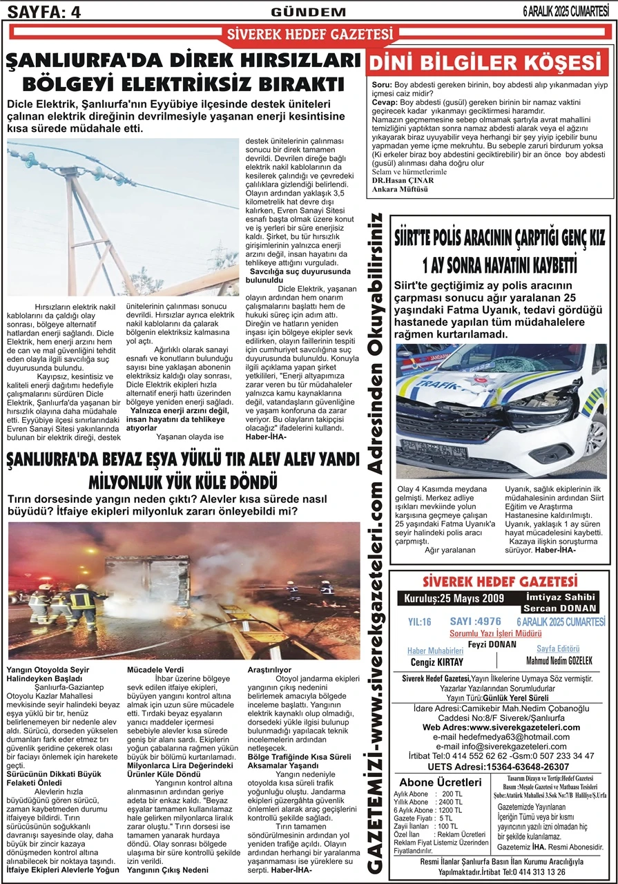 06.12.2025  Tarihli Gazetemiz