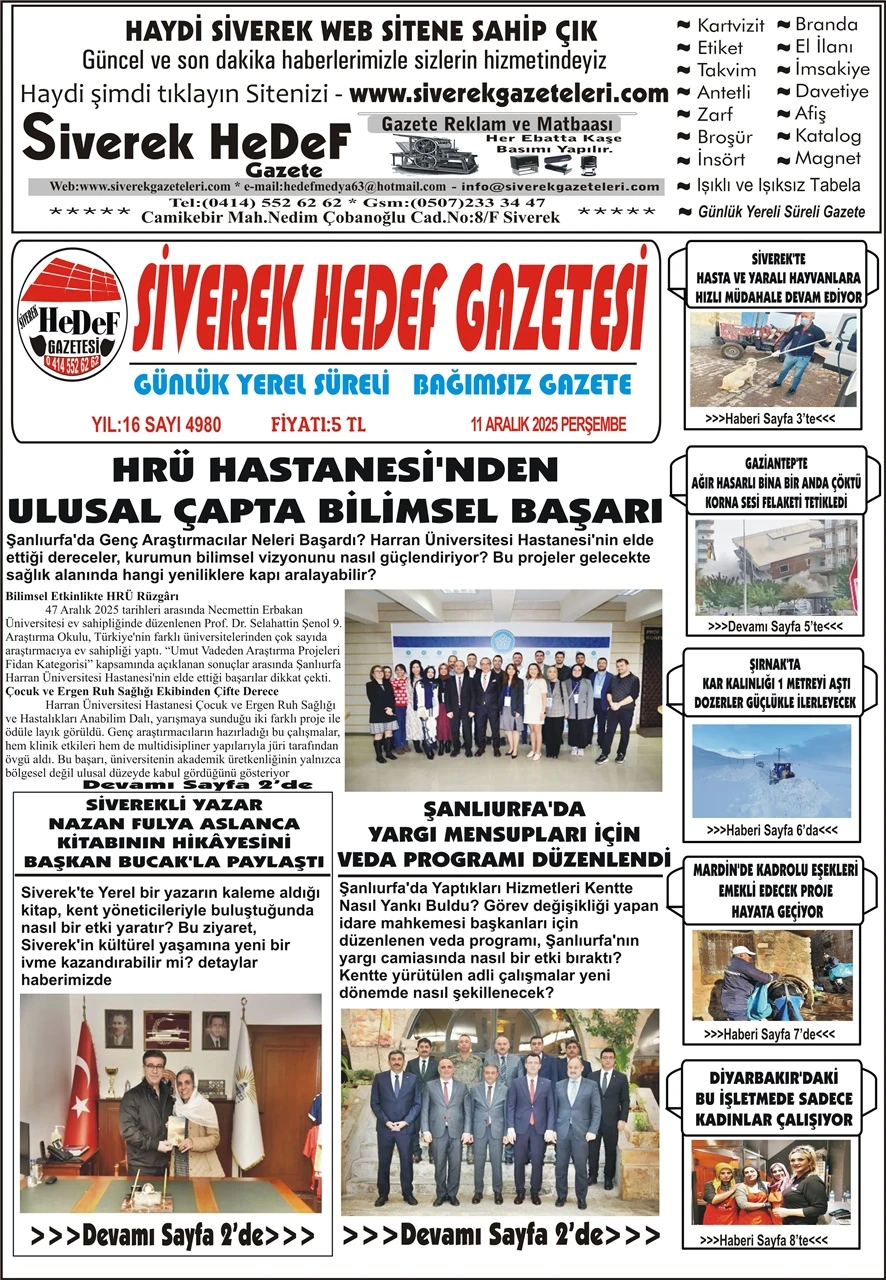11.12.2025 Tarihli Gazetemiz