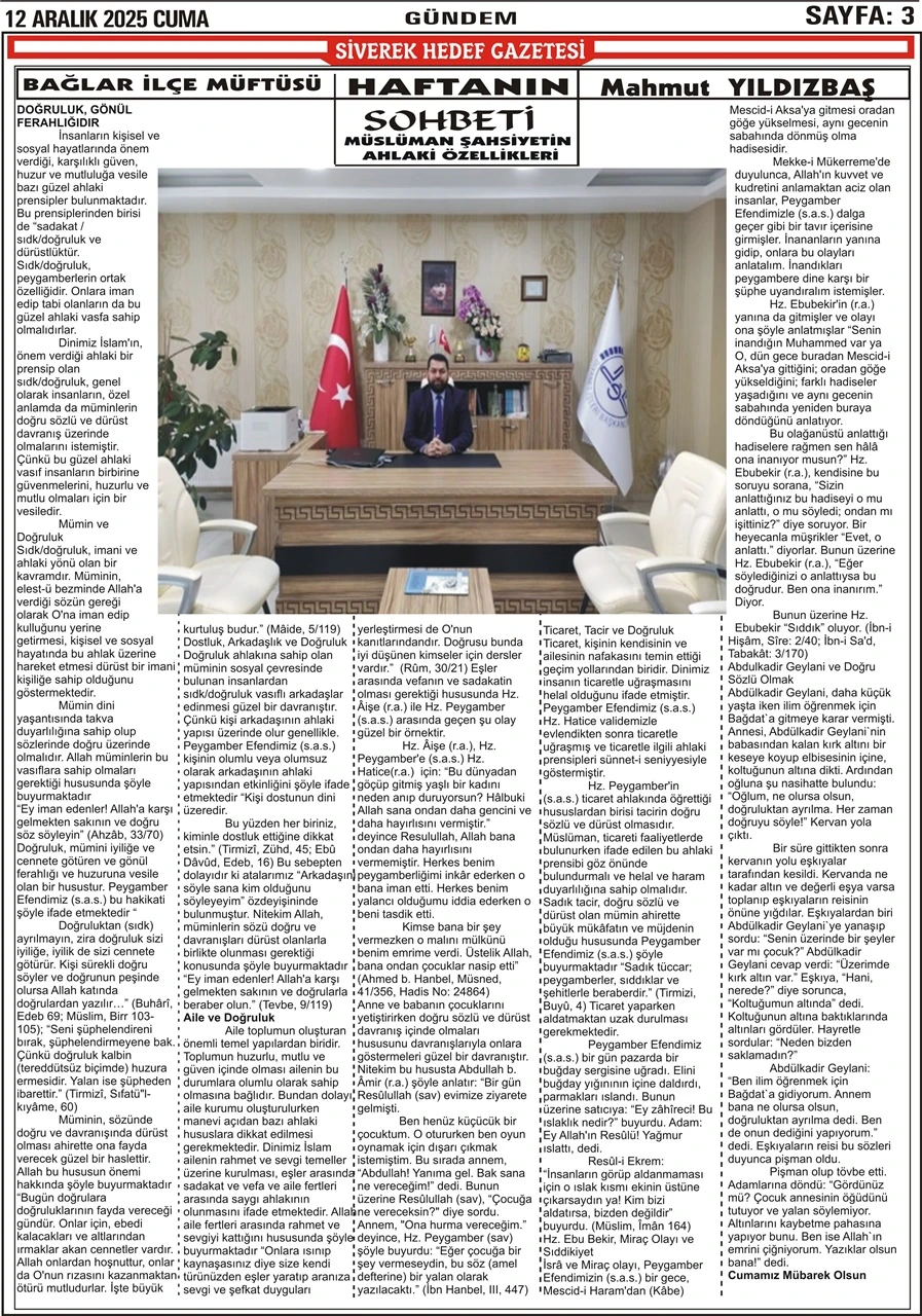 12.12.2025 Tarihli Gazetemiz