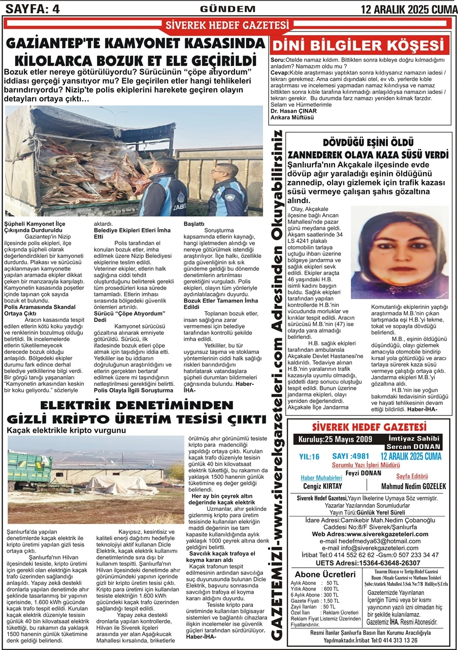 12.12.2025 Tarihli Gazetemiz