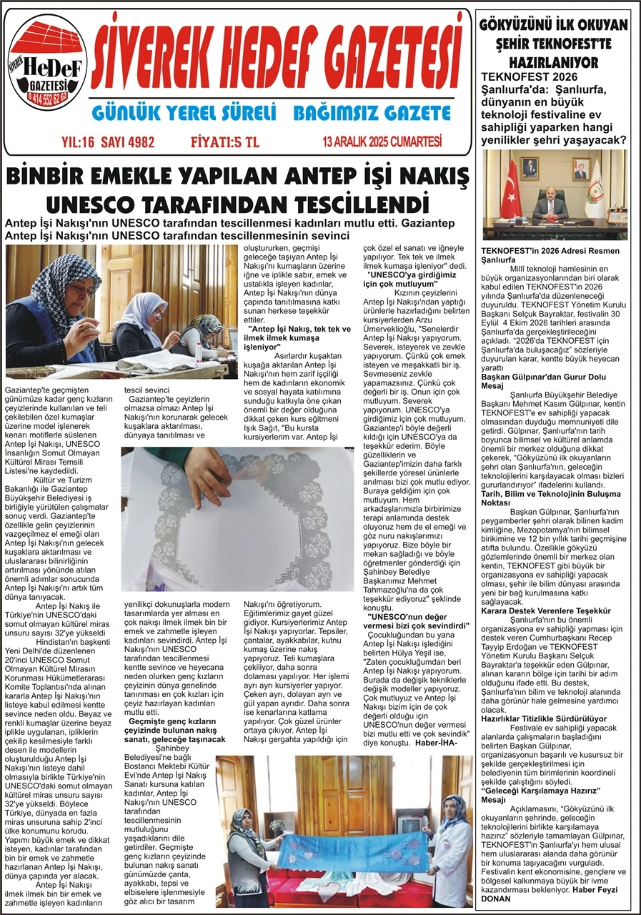 13.12.2025 Tarihli Gazetemiz