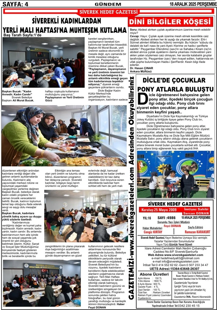 18.12.2025 TARİHLİ GAZETEMİZ