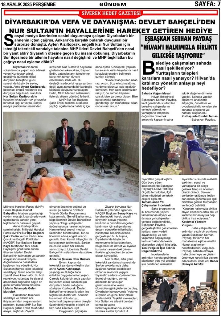 18.12.2025 TARİHLİ GAZETEMİZ