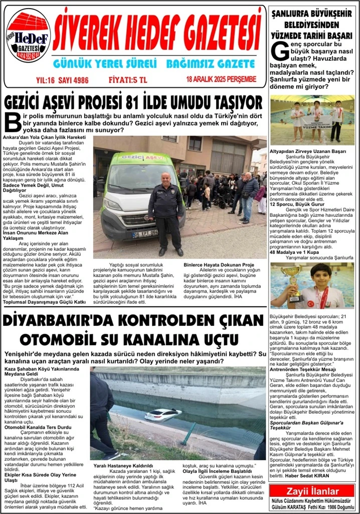 18.12.2025 TARİHLİ GAZETEMİZ