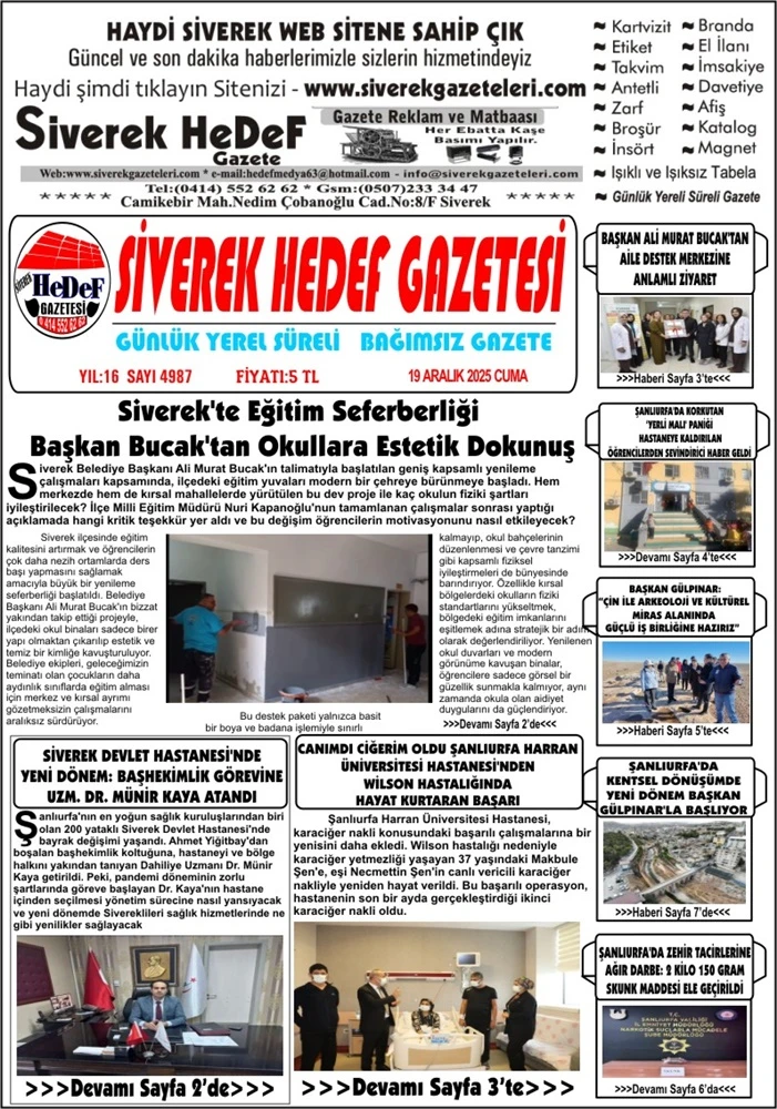 19.12.2025 Tarihli Gazetemiz