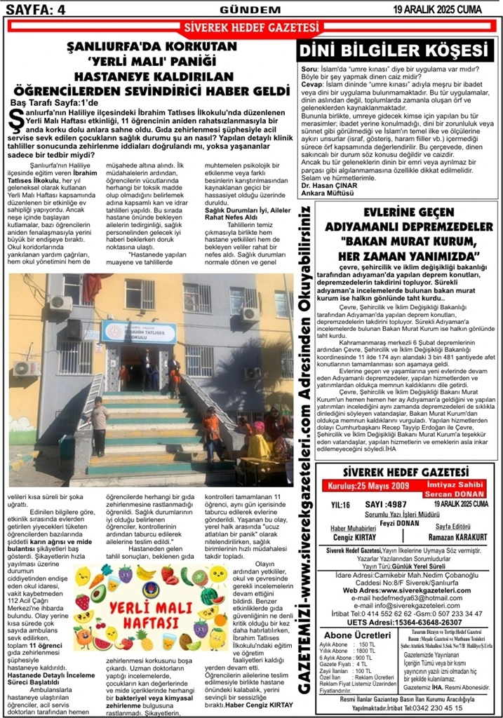 19.12.2025 Tarihli Gazetemiz