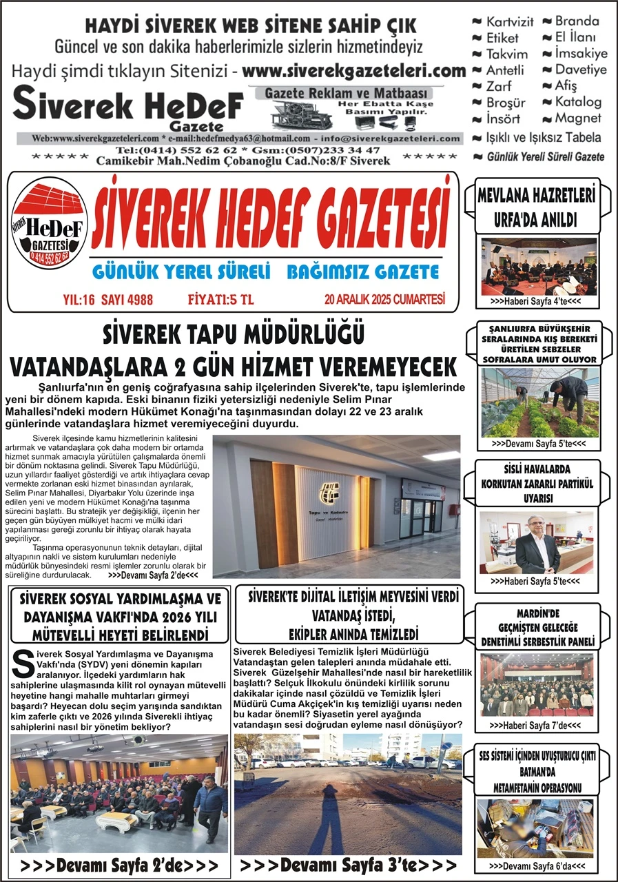 20.12.2025 Tarihli Gazetemiz
