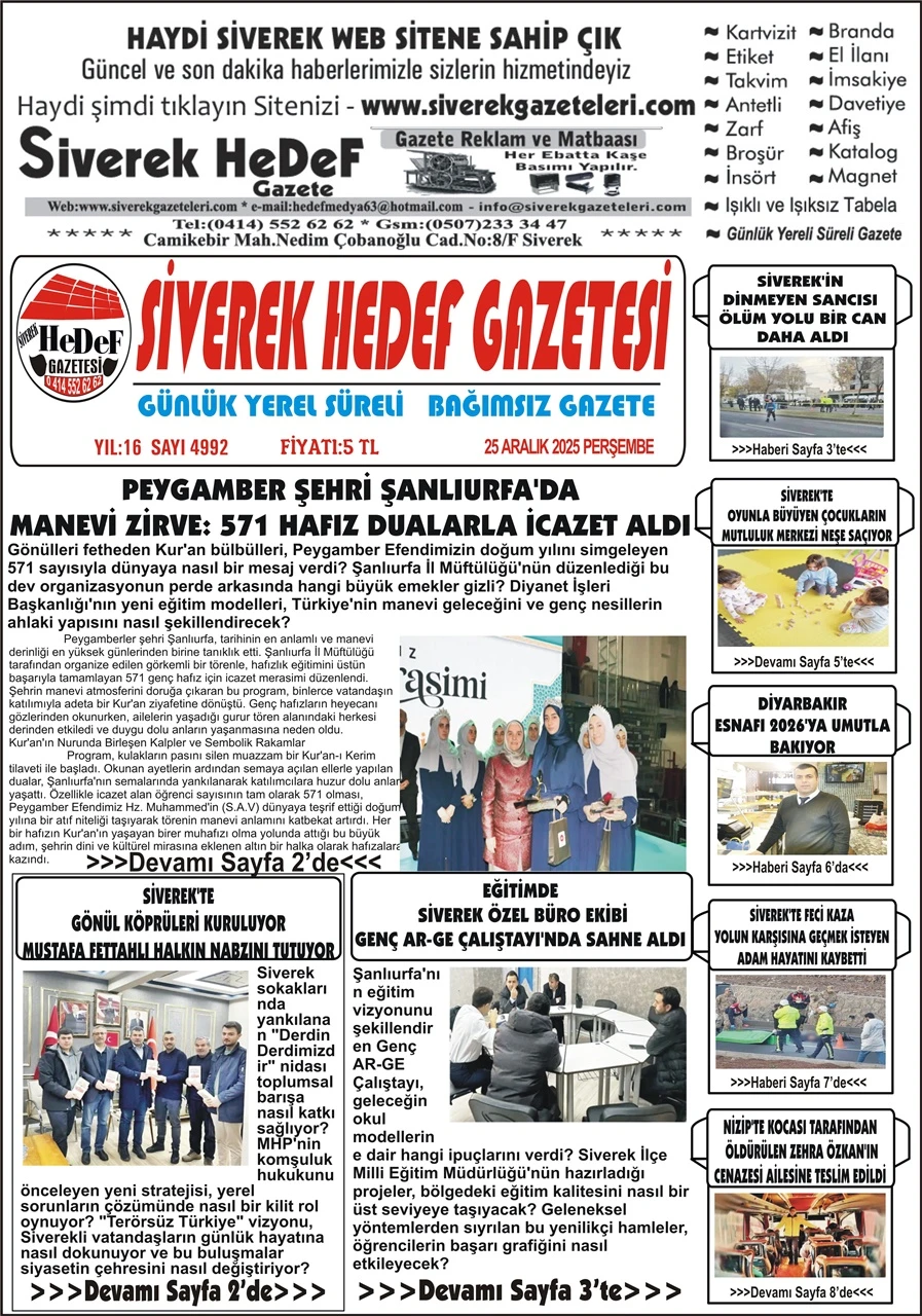 25.12.2025 Tarihli Gazetemiz