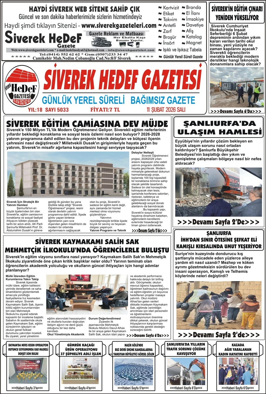 11.02.2026 Tarihli Gazetemiz