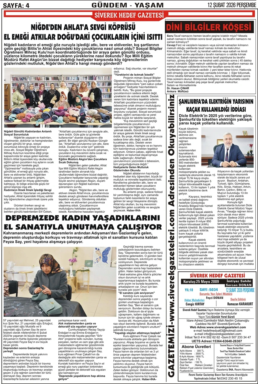 12.02.2026 Tarihli Gazetemiz