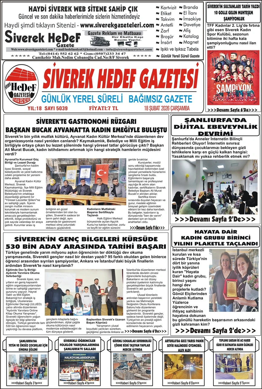 18.02.2026 Tarihli Gazetemiz