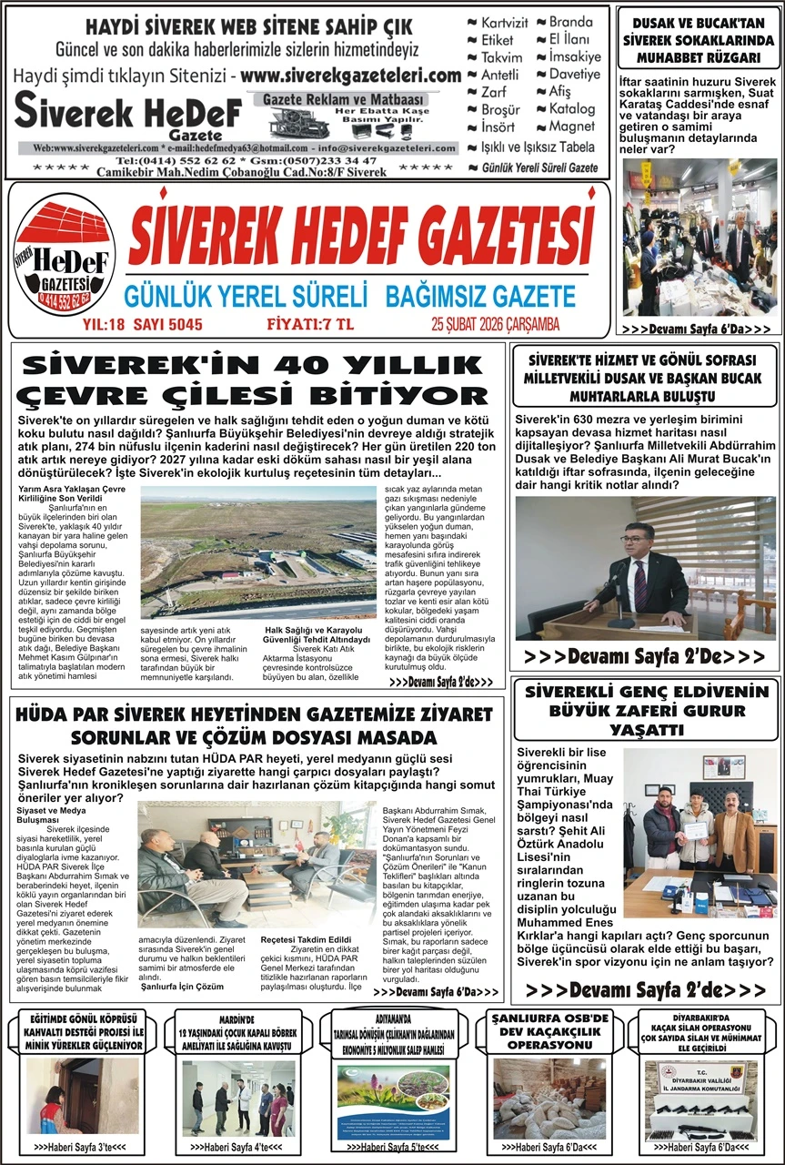 25.02.2026 Tarihli Gazetemiz