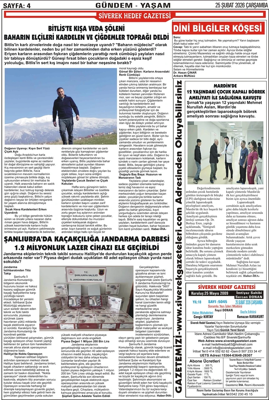 25.02.2026 Tarihli Gazetemiz