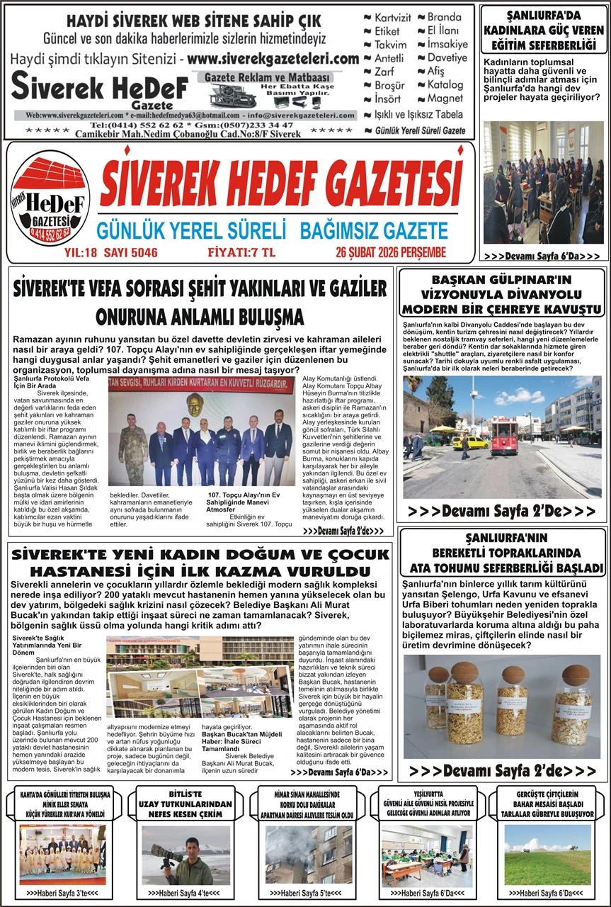 26.02.2026 Tarihli Gazetemiz