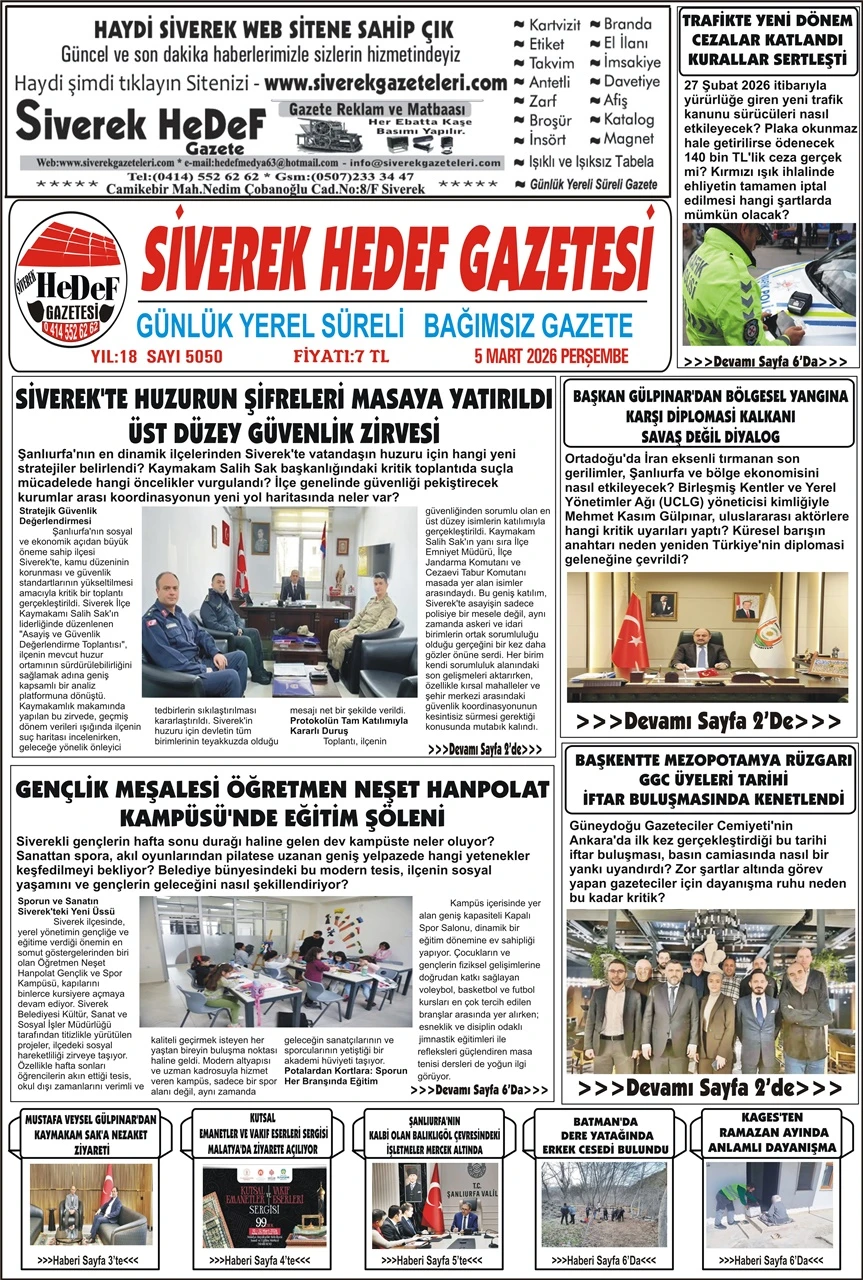 05.03.2026 Tarihli Gazetemiz