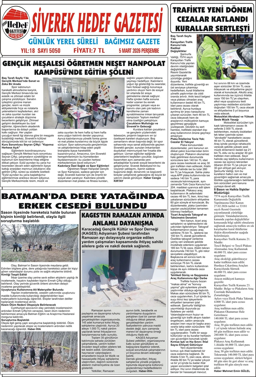 05.03.2026 Tarihli Gazetemiz