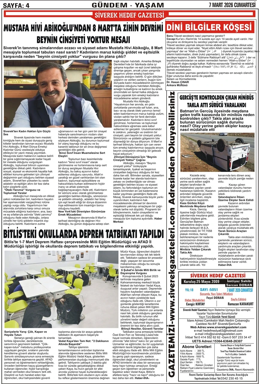 07.03.2026 Tarihli Gazetemiz
