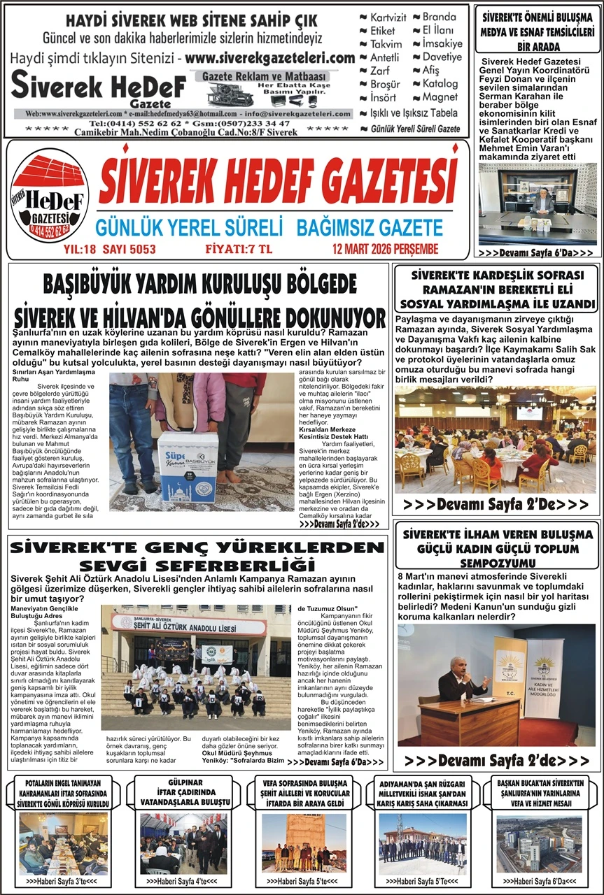 12.03.2026 Tarihli Gazetemiz