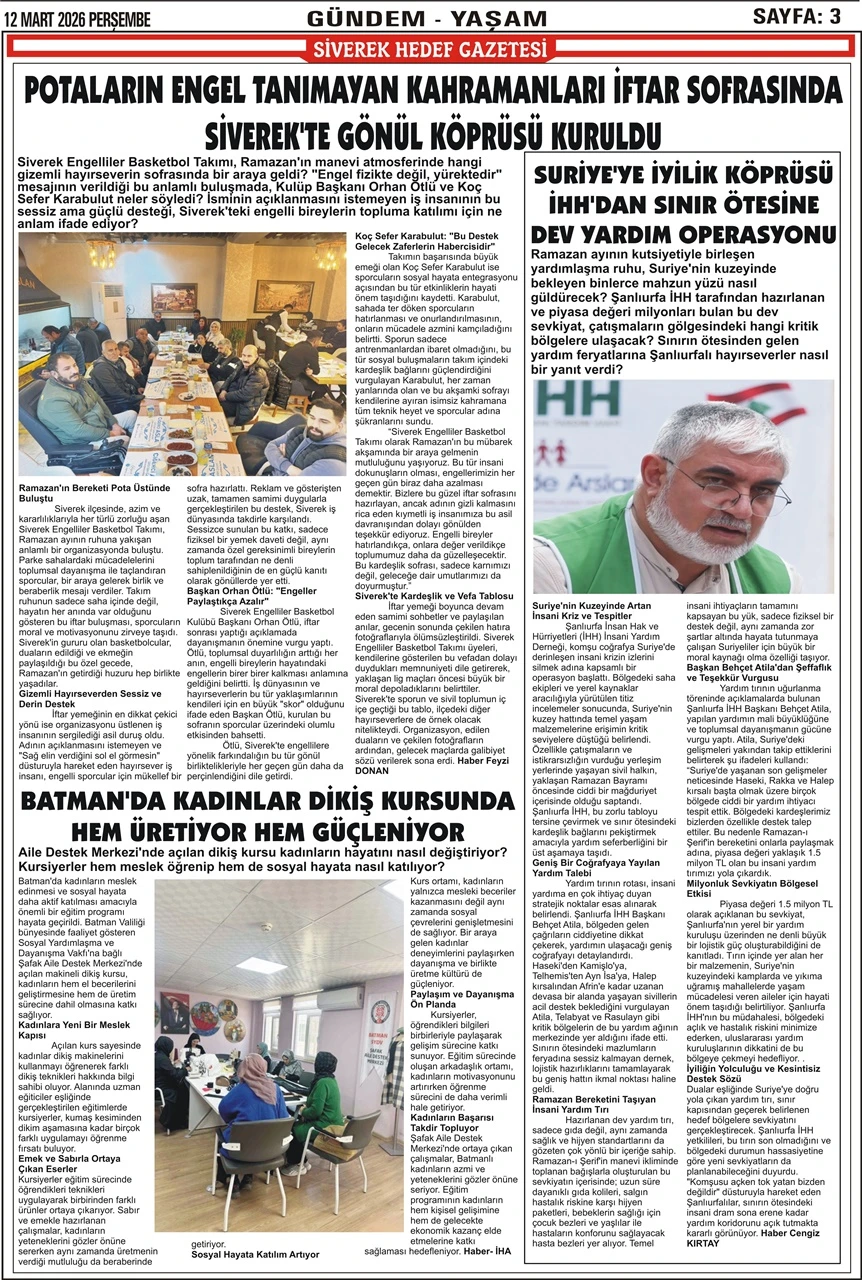 12.03.2026 Tarihli Gazetemiz