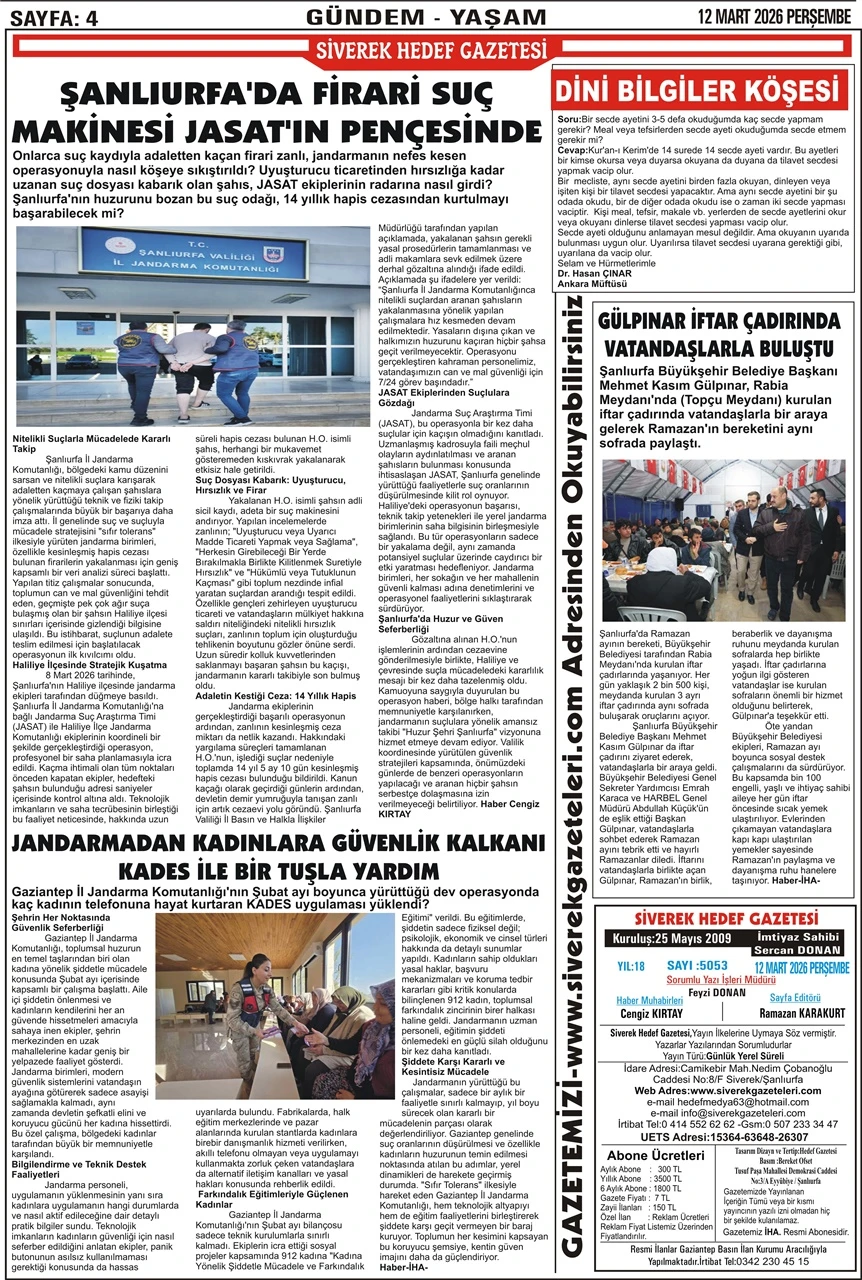 12.03.2026 Tarihli Gazetemiz
