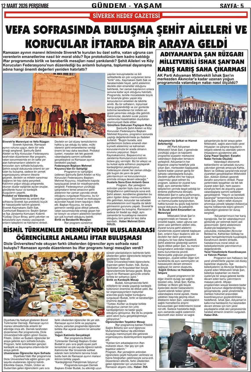 12.03.2026 Tarihli Gazetemiz