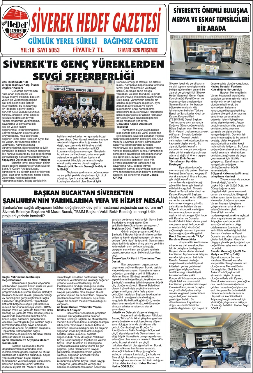 12.03.2026 Tarihli Gazetemiz