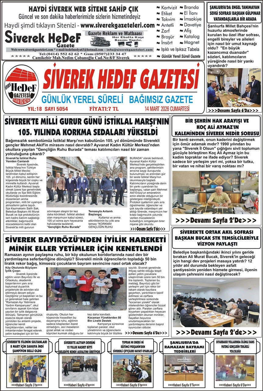 14.03.2026 Tarihli Gazetemiz