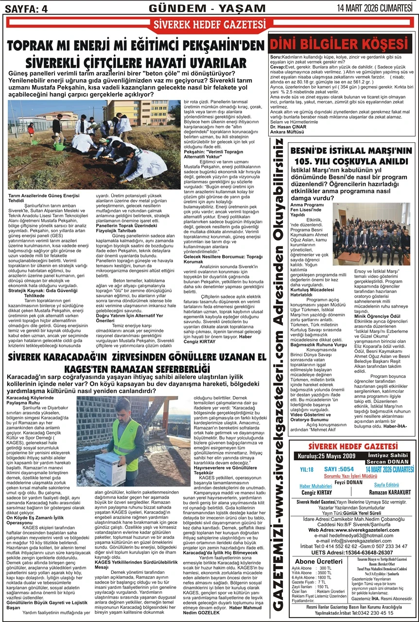 14.03.2026 Tarihli Gazetemiz