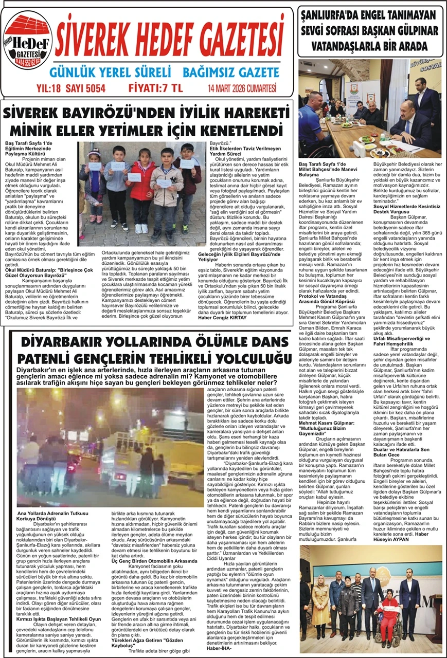 14.03.2026 Tarihli Gazetemiz
