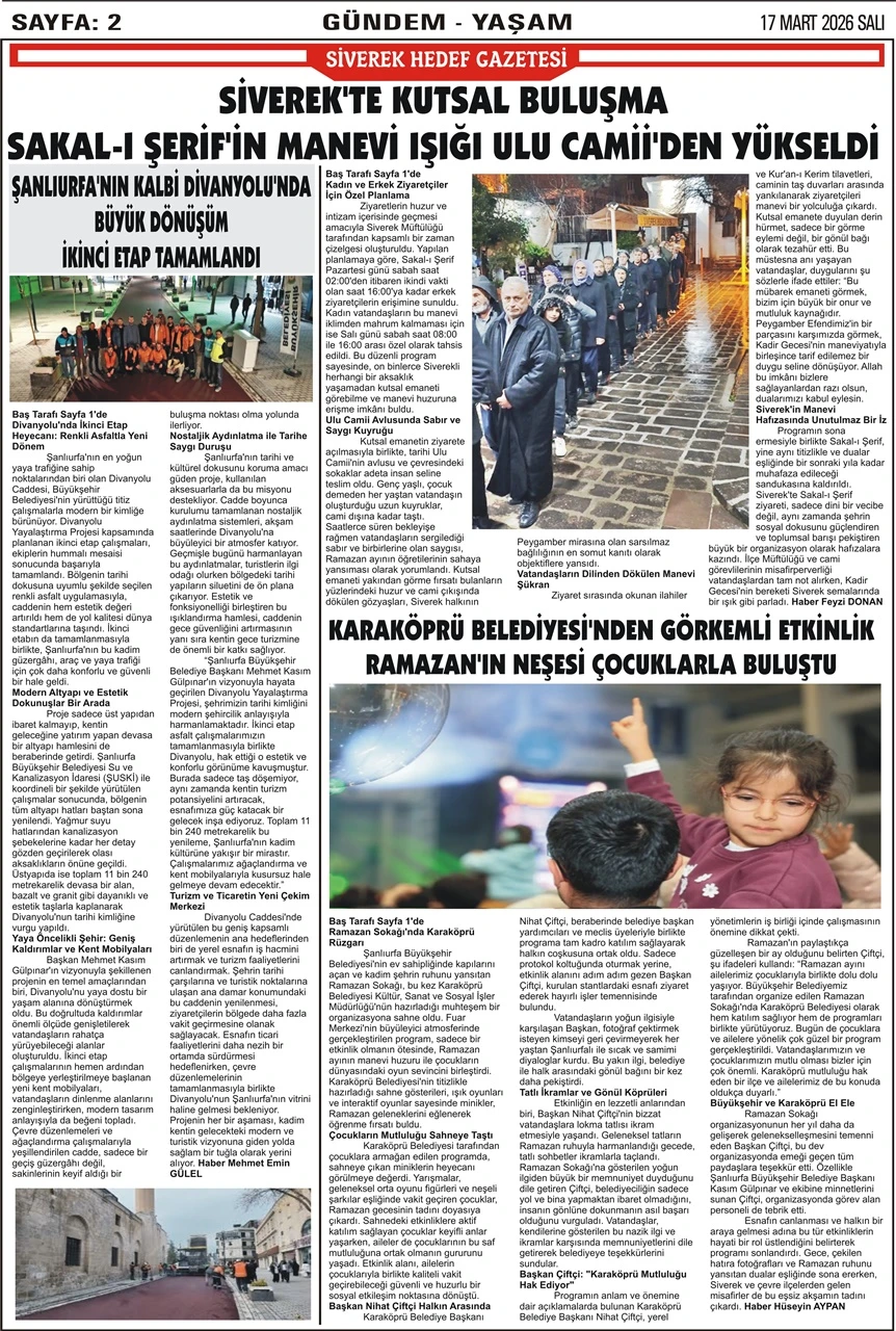 17.03.2026 Tarihli Gazetemiz